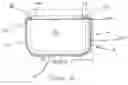 Fig. 06 - Feed apparatus for a slurry