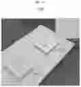 Fig. 36 - Radiative cooling device including paint coating layer composed of nano or micro particles