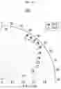 Fig. 49 - Radiative cooling device including paint coating layer composed of nano or micro particles