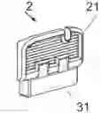 Fig. 01 - Multifunctional slide cover plate