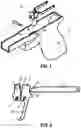 Fig. 06 - Trigger safety for a firearm
