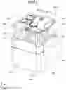 Fig. 13 - Absolute encoder