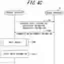 Fig. 06 - SERVER APPARATUS, TERMINAL APPARATUS, MEDIUM, VEHICLE, AND METHOD OF OPERATING A SYSTEM