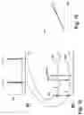 Fig. 08 - THz measuring method and THz measuring device for detecting a material flow