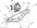 Fig. 01 - CORIOLIS SENSOR AND CORIOLIS MEASURING DEVICE HAVING A CORIOLIS SENSOR