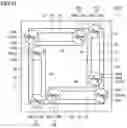 Fig. 20 - Sensor, strain detection sensor, pressure sensor, and microphone