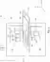 Fig. 03 - Illumination system for AR metrology tool