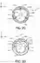 Fig. 05 - Articulated non-destructive testing device having a plurality of actuation systems and a method of articulating the device