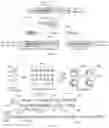 Fig. 25 - PUMILIO DOMAIN-BASED MODULAR PROTEIN ARCHITECTURE FOR RNA BINDING