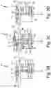 Fig. 06 - Laser airspeed measurement sensor incorporating reversion capability