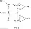 Fig. 07 - Apparatus for analysing currents in an electrical load, and load having such an apparatus