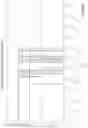 Fig. 19 - Detection of electric discharges that precede fires in electrical wiring