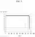 Fig. 06 - Apparatus and method for detecting thermal runaway of battery for electric vehicle
