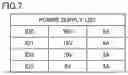 Fig. 08 - USB Test Device and USB Power Reception Device