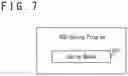 Fig. 05 - Threat coping system