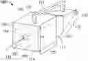 Fig. 01 - Wireless transmission detector panel for an X-ray scanner