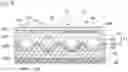 Fig. 07 - RETROREFLECTIVE SHEETING