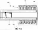 Fig. 07 - Armored cable and connection for the same