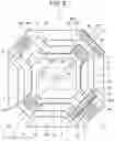 Fig. 06 - Method of driving optical device, optical system, and display