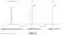 Fig. 17 - Imaging lens
