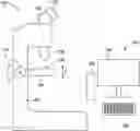 Fig. 01 - Self-teaching microscope