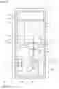 Fig. 09 - OBSTACLE DETECTION APPARATUS