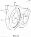 Fig. 04 - Methods for the treatment of refractive error using active stimulation