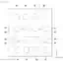 Fig. 17 - Display and lighting apparatus including a light-emitting unit that emits high quality illumination through arrangements of lenses and light emitting devices