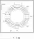 Fig. 29 - Electronic device