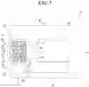 Fig. 08 - IMAGING DEVICE, SHUTTER UNIT, AND SHUTTER CONTROL METHOD