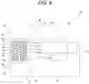 Fig. 09 - IMAGING DEVICE, SHUTTER UNIT, AND SHUTTER CONTROL METHOD