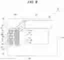 Fig. 10 - IMAGING DEVICE, SHUTTER UNIT, AND SHUTTER CONTROL METHOD