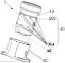 Fig. 01 - LENS STRUCTURE AND PHOTOGRAPHIC DEVICE