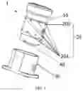 Fig. 02 - LENS STRUCTURE AND PHOTOGRAPHIC DEVICE