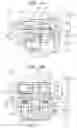 Fig. 03 - Accessory device capable of being attached to or detached from electronic apparatus