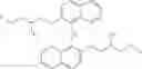 Fig. 46 - Resist underlayer film material, patterning process, and method for forming resist underlayer film
