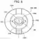 Fig. 09 - Powder container, powder supply device and image forming apparatus