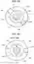Fig. 10 - Powder container, powder supply device and image forming apparatus
