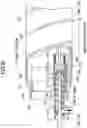 Fig. 19 - Powder container, powder supply device and image forming apparatus