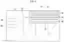 Fig. 03 - Programmable display device with user input configuration adjustment