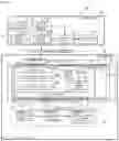 Fig. 08 - Distributed System and Data Transmission Method