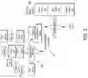Fig. 03 - INTELLIGENT VIBRATION DIGITAL TWIN SYSTEMS AND METHODS FOR INDUSTRIAL ENVIRONMENTS