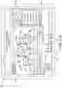Fig. 218 - INTELLIGENT VIBRATION DIGITAL TWIN SYSTEMS AND METHODS FOR INDUSTRIAL ENVIRONMENTS