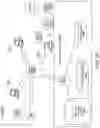 Fig. 25 - INTELLIGENT VIBRATION DIGITAL TWIN SYSTEMS AND METHODS FOR INDUSTRIAL ENVIRONMENTS