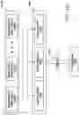 Fig. 167 - INTELLIGENT VIBRATION DIGITAL TWIN SYSTEMS AND METHODS FOR INDUSTRIAL ENVIRONMENTS
