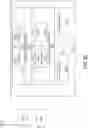 Fig. 60 - INTELLIGENT VIBRATION DIGITAL TWIN SYSTEMS AND METHODS FOR INDUSTRIAL ENVIRONMENTS