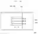 Fig. 08 - Flow rate control device with compliant structure