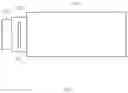 Fig. 05 - FOLDABLE ELECTRONIC DEVICE COMPRISING PROTECTION MEMBER