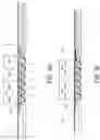 Fig. 13 - Slidable hinge mechanism and foldable device having same