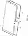 Fig. 20 - Slidable hinge mechanism and foldable device having same